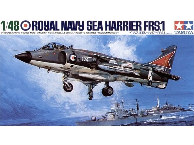 royal navy sea harrier FRS.1 1/48