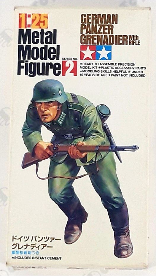 German Panzer grenadier with rifle WWII