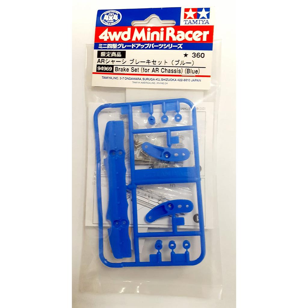 set freno per telaio AR per mini 4wd