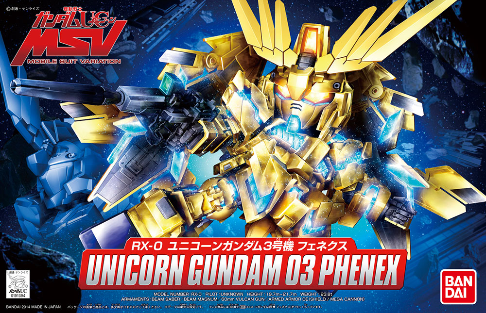 Unicorn Gundam 03 Phenix 394