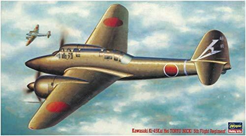 Kakawasaki Ki-45Kai Hei TORYU