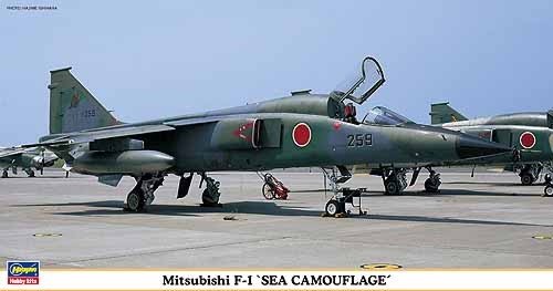 Mitsubishi F-1 Sea camouflage