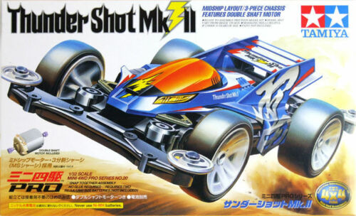 Thunder Shot Mk II