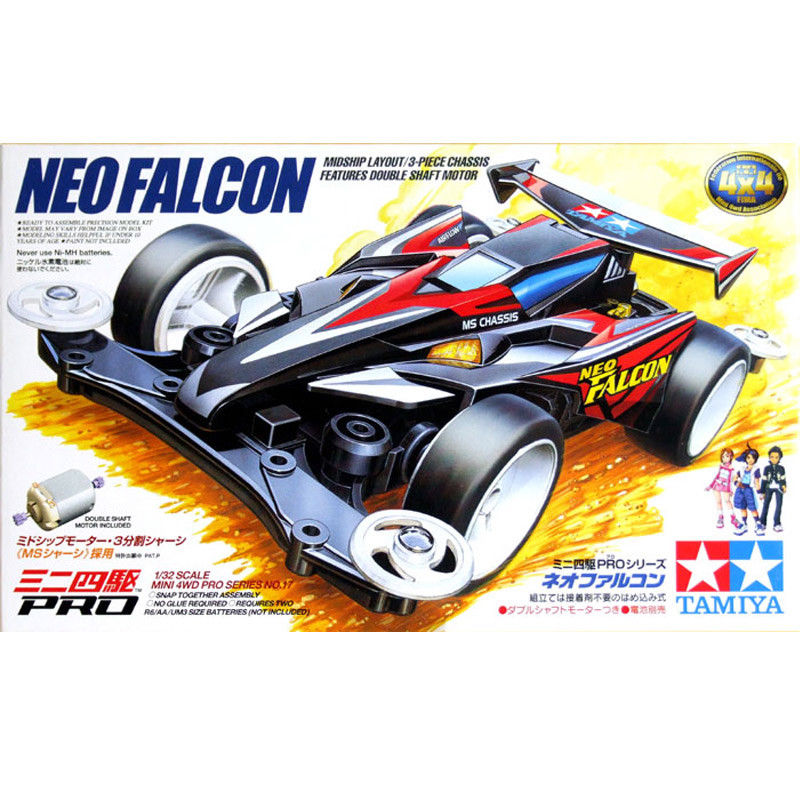 Neo Falcon