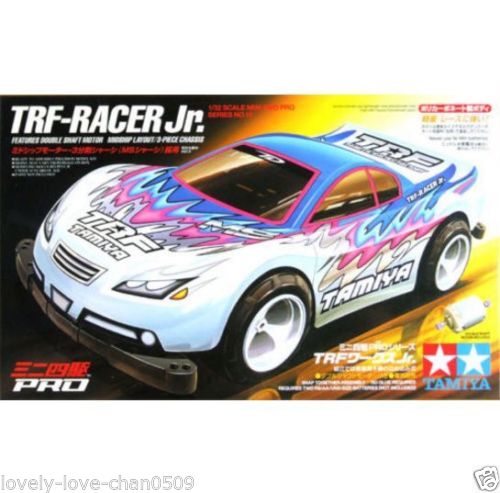 TRF-Racer Jr.
