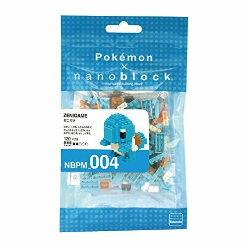 Squirtle nanoblock