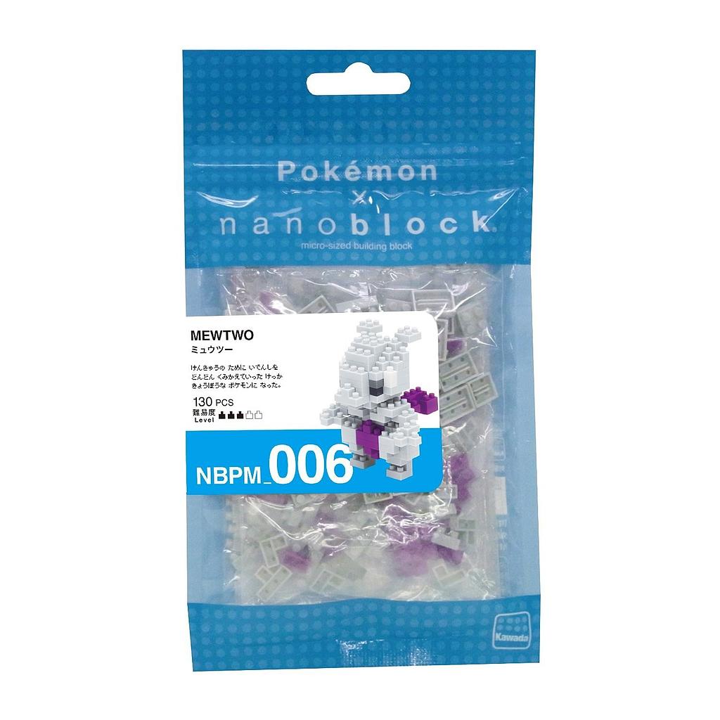Mewtwo nanoblock