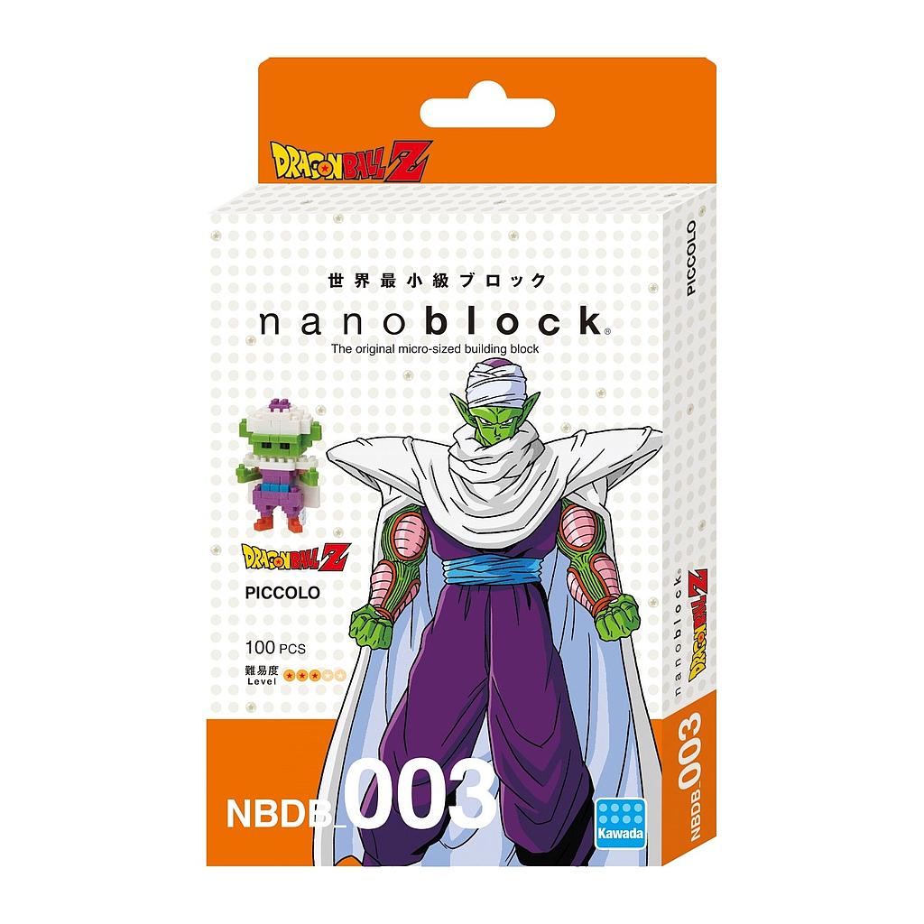 Piccolo dragon Ball nanoblock