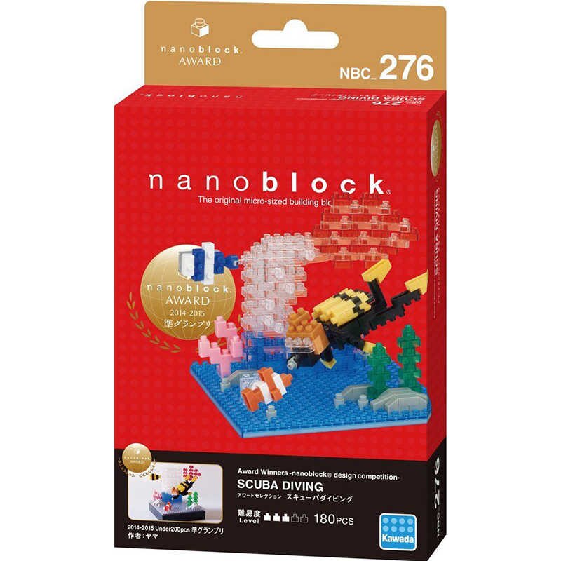 Sub in immersione nanoblock