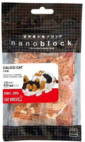 Gatto tigrato nanoblock