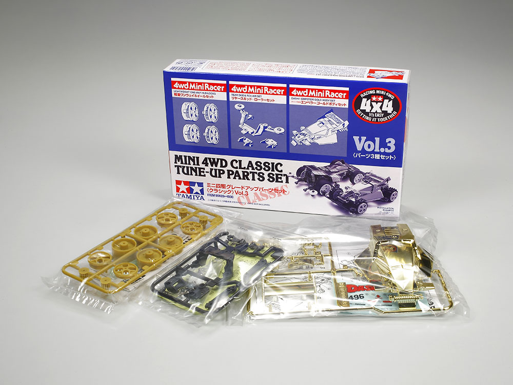 Tune-Up Parts set Vol.3 mini 4wd