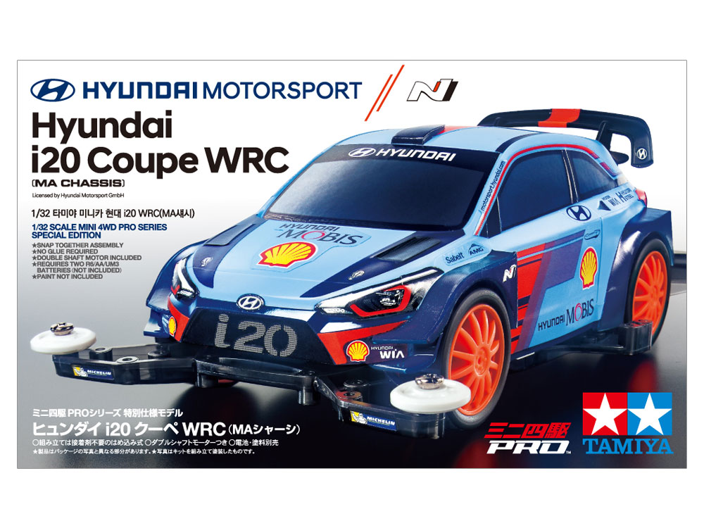 Hyundai i20 WRC ma chassis mini 4wd