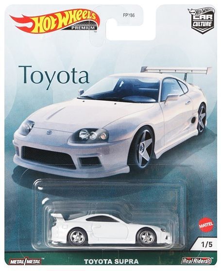 hot wheels Toyota Supra 1/64