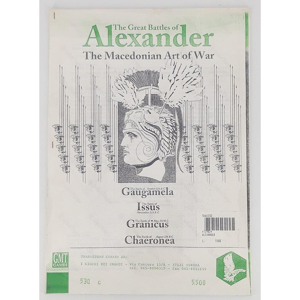 Le grandi battaglie di Alessandro Libro istruzioni