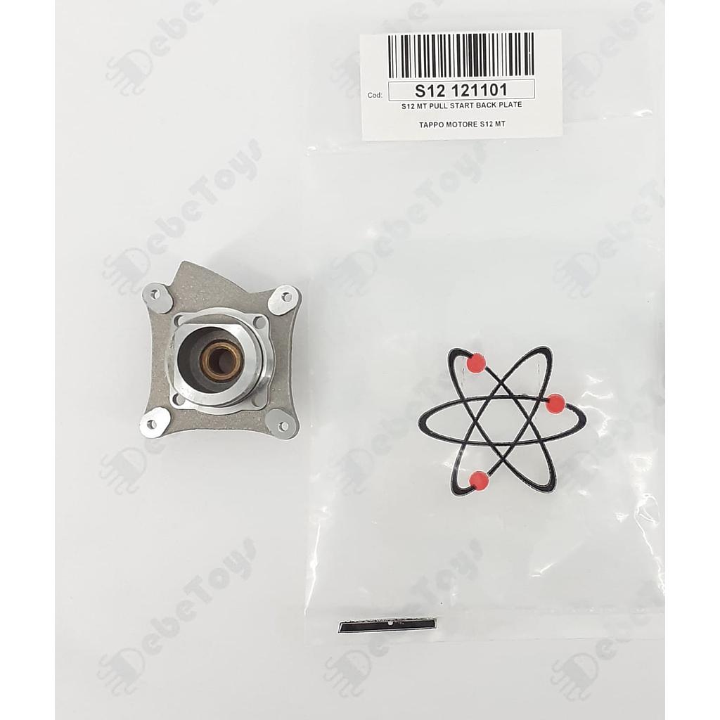 Tappo motore ricambio per motore Sirio S12