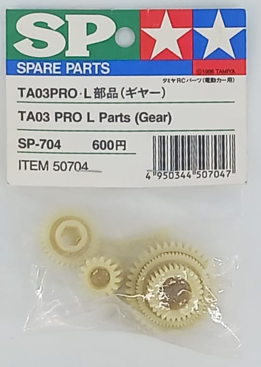 ingranaggi trasmissione telaio TA03 L Tamiya