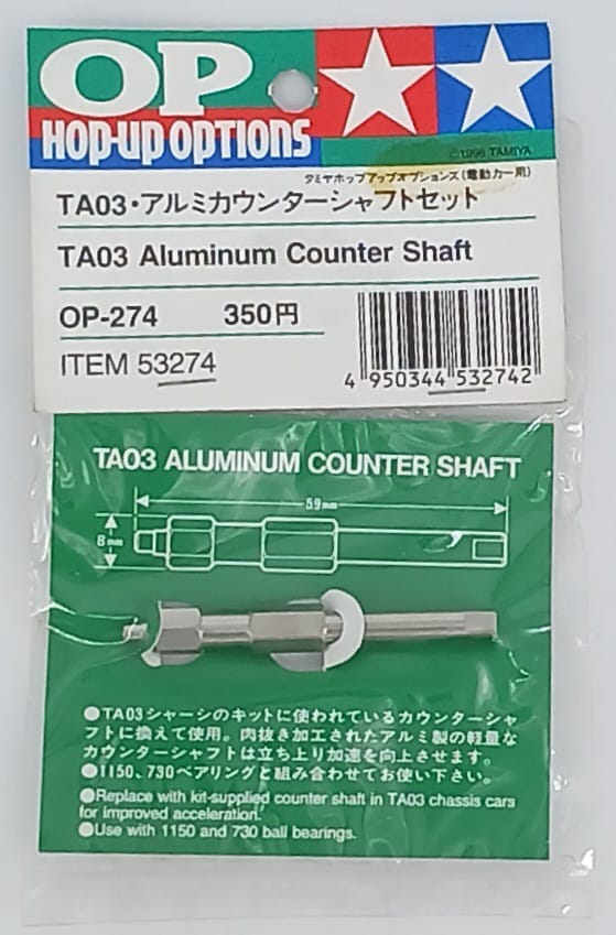 albero trasmissione in alluminio TA03 tamiya