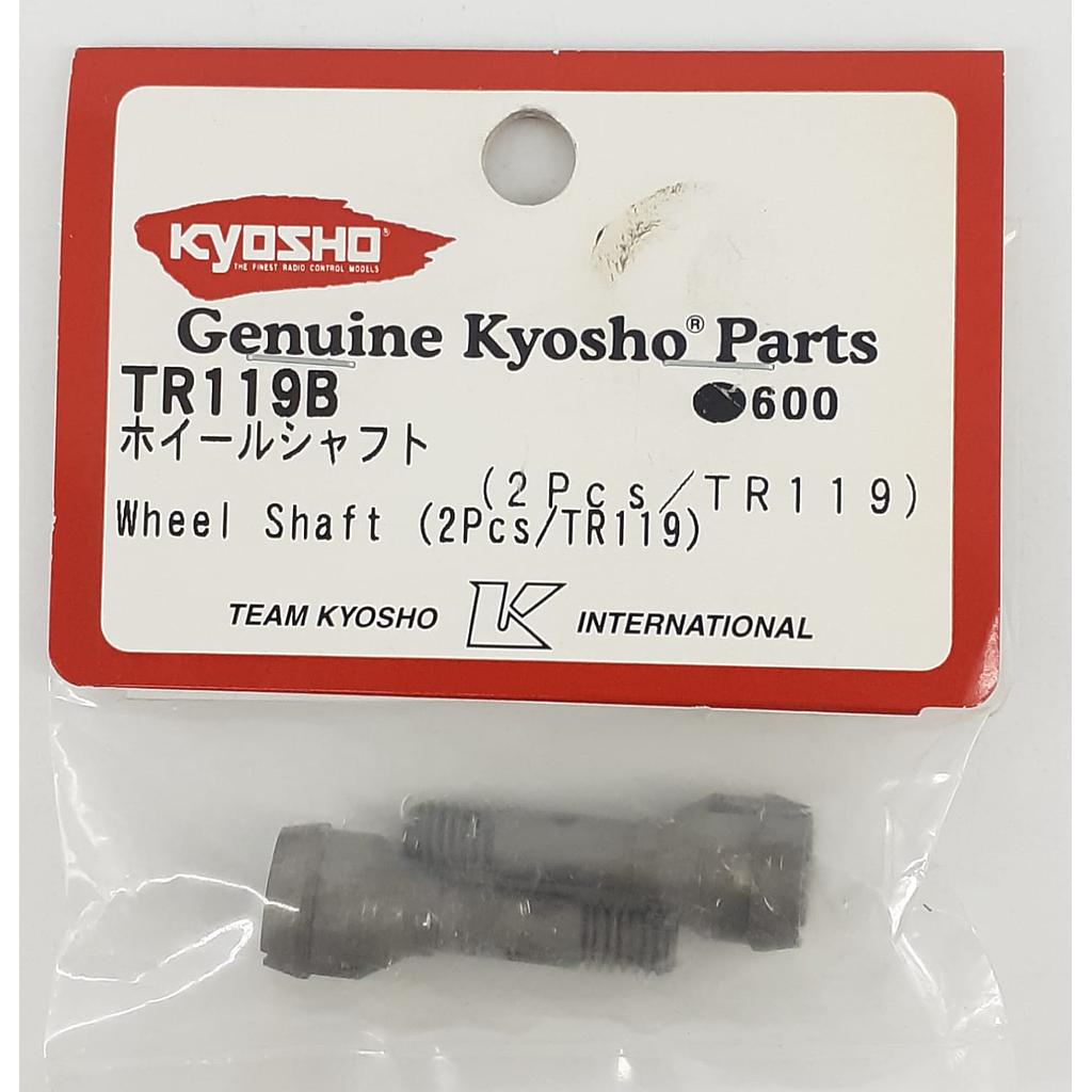 Bicchierini trascinamento DBX