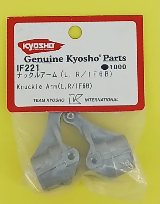 fuselli anteriori MP7,5