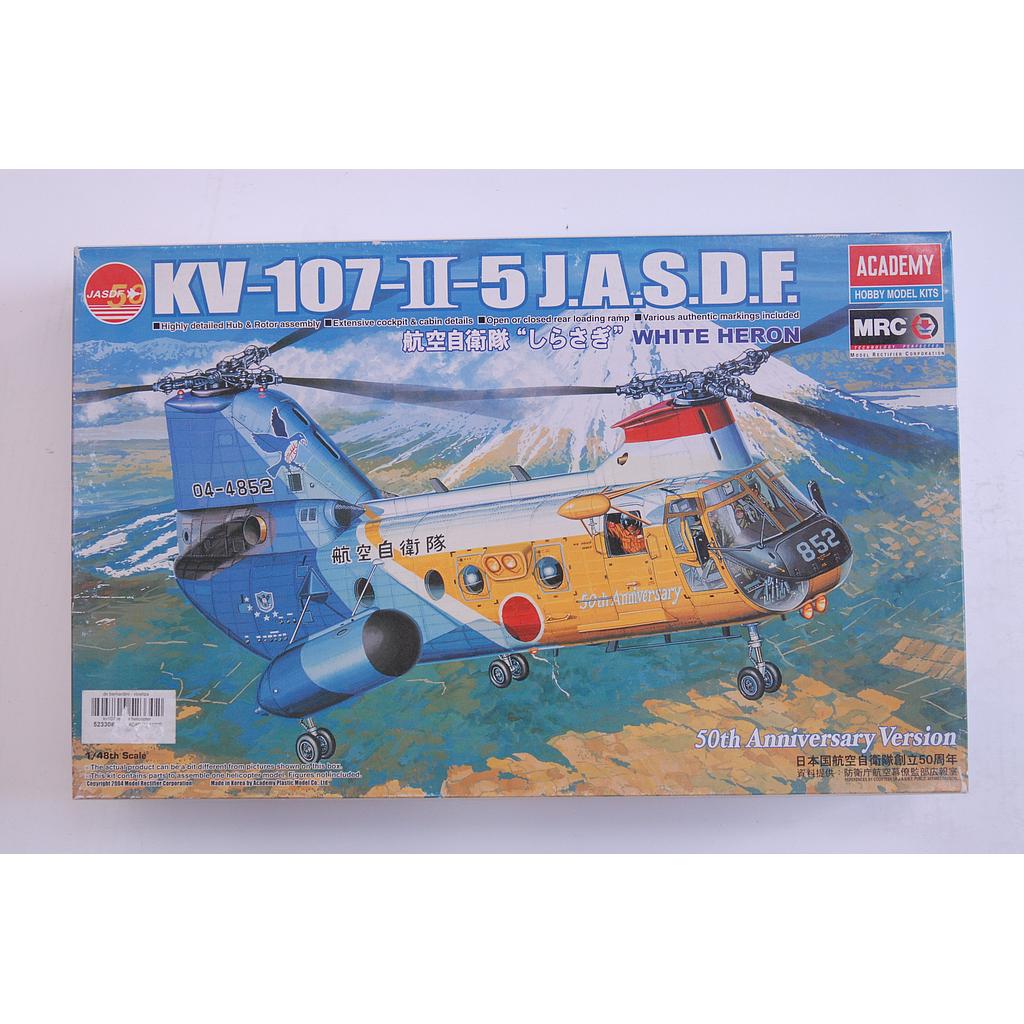 Elicottero soccorso kv107 II 5 jasdf 