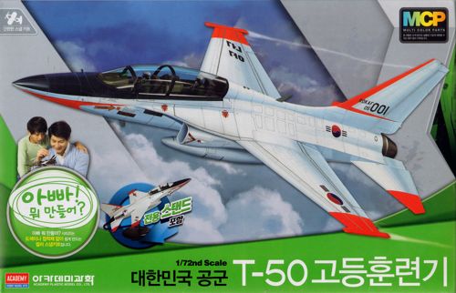 aereo ROKAF T50 Advanced trainer 1/72