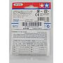 set sterzo racing alluminio Tamiya TT01
