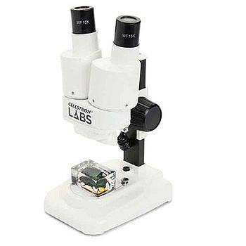 microspopio Labs CL-S20