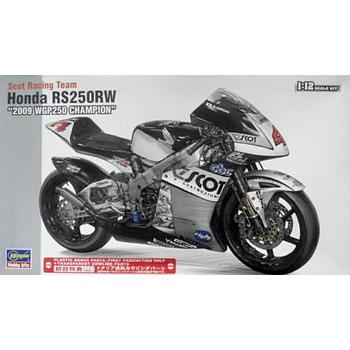moto Honda RS250RW "2009 WGP250 Champion"  1/12