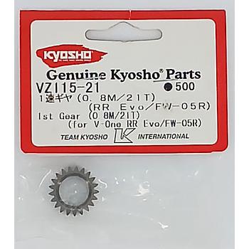 corona 1 marcia 0,8/21T V-One FW-05R Kyosho