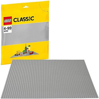 Base grigia lego classic