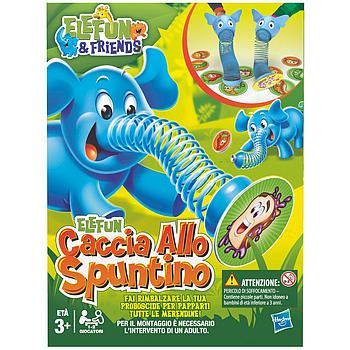 caccia allo spuntino