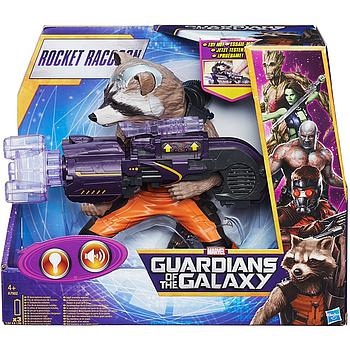 Guardian of the galaxy: rapid fire rocket 