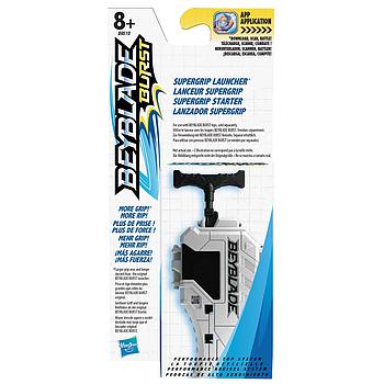 Beyblade burst supergrip launcher