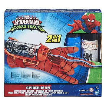 Spider-Man  Guanto Spara Ragnatele