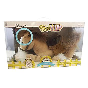 Yuppie pony