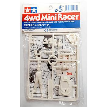 GO! GO!  mini 4wd fighter figure