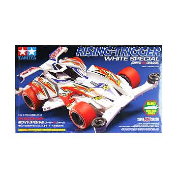 Rising-Trigger White Special