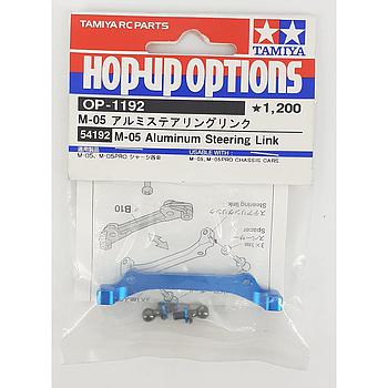 tirante sterzo alluminio telaio M-05 Tamiya