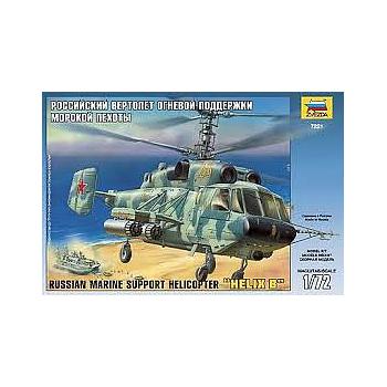 Kamov KA-29 "Helix B" 1/72