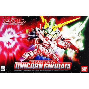RX-0 Unicorn Gundam 360