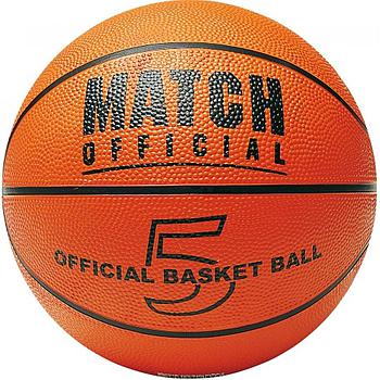 pallone basket misura 5