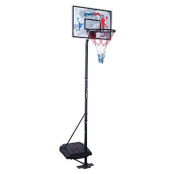 canestro basket con asta
