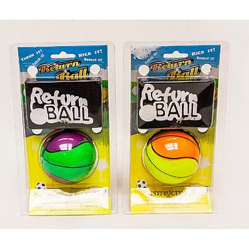 Return Ball Neon