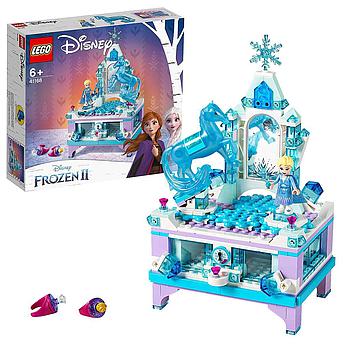 Il portagioielli di Elsa Frozen II