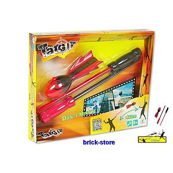 targit rocket booster mini con lanciatore