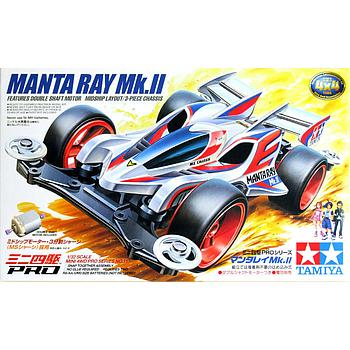 Manta Ray Mk II 