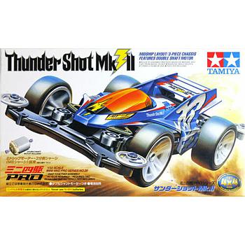 Thunder Shot Mk II