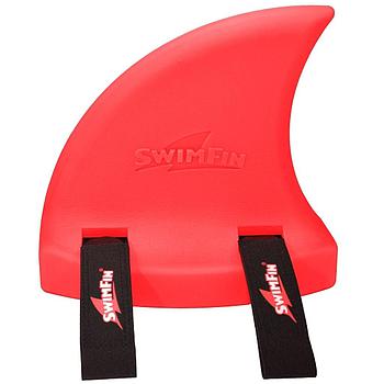 pinna squalo rossa