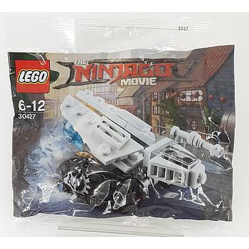 Ice Tank Ninjago