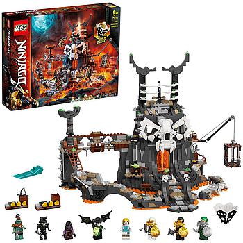 NINJAGO® Le segrete dello Stregone Teschio